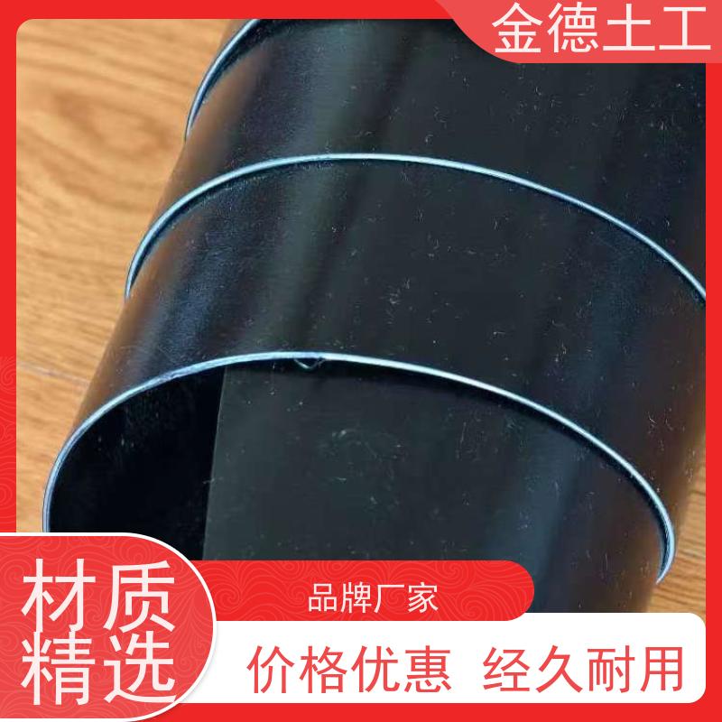 灌溉渠道防漏 耐酸碱腐蚀 光面HDPE防渗膜1.0 丙纶短丝土工布