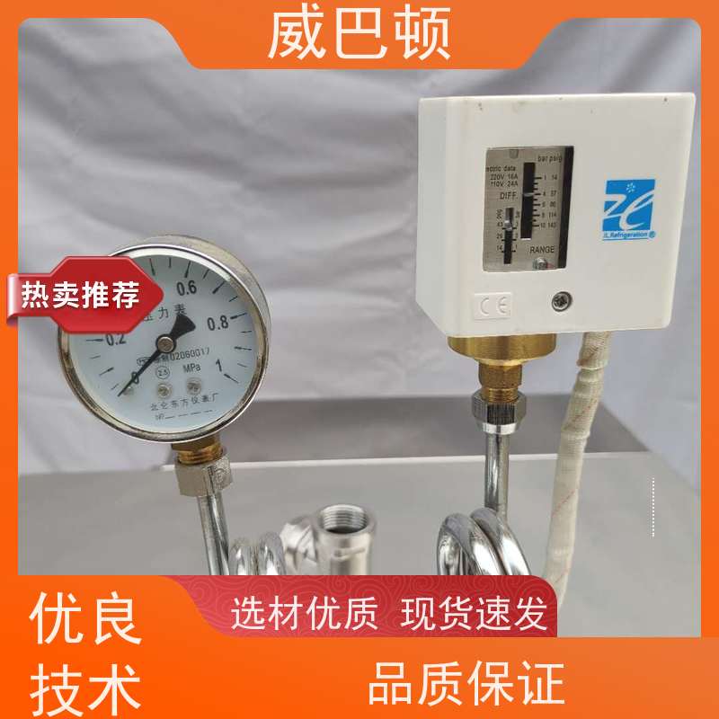  电子制造行 24KW电蒸汽发生器 高压7公斤 节能环保