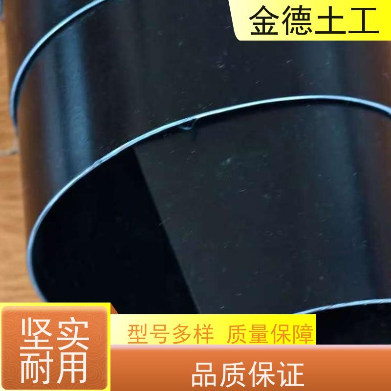 堆浸池衬垫 适应地基 蓝色HDPE土工膜2.0 产品认可