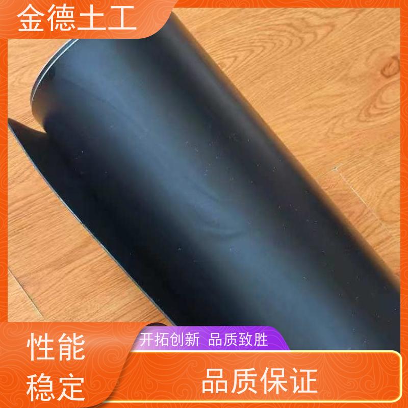 堆浸池衬垫 化学惰性高 2.5厚HDPE防渗膜 产品认可