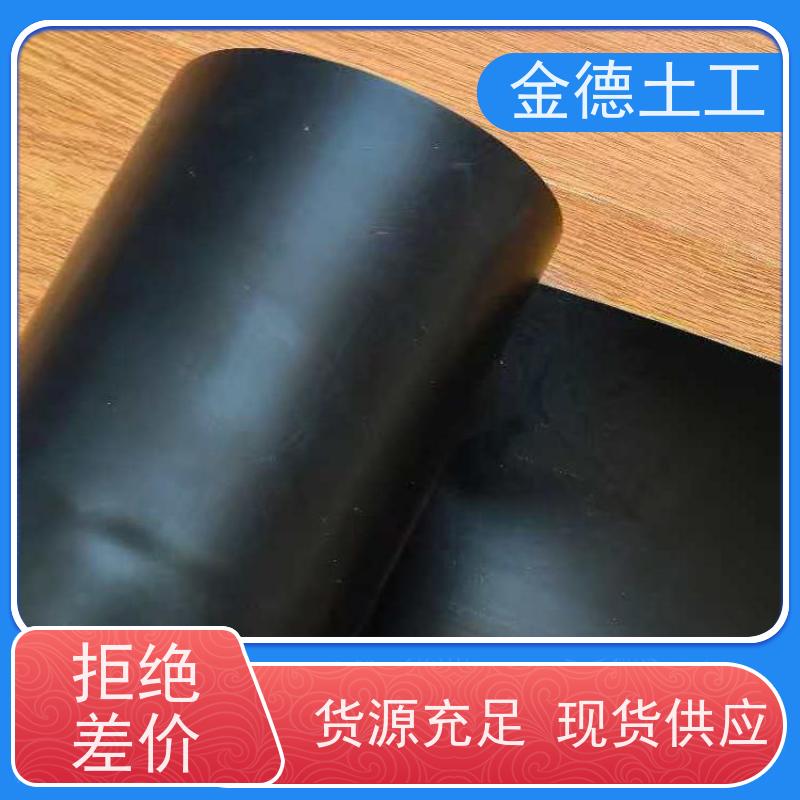 分区分离隔渗 韧性十足 蓝色HDPE土工膜2.0 指标高