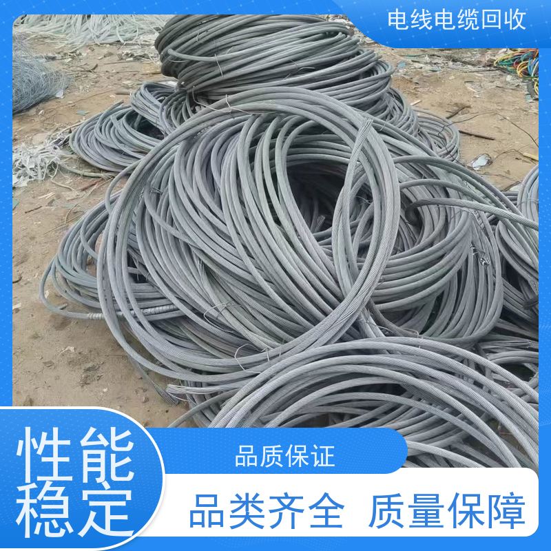 架空线 无卤低烟WDZ 全国上门 实时服务 光伏线新能源
