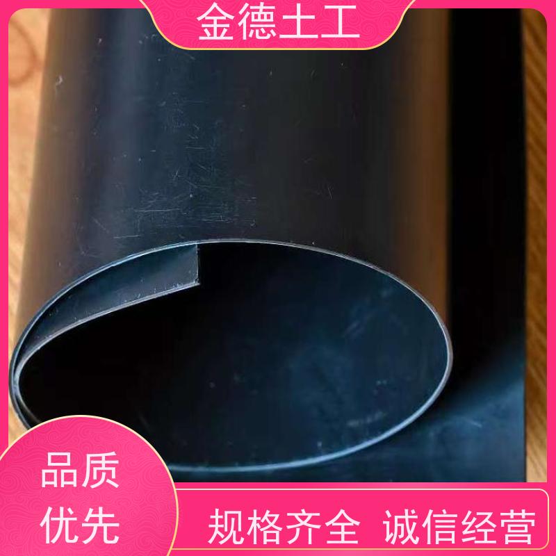 储油基地隔渗 耐顶破 0.75厚HDPE防渗膜 产品质保