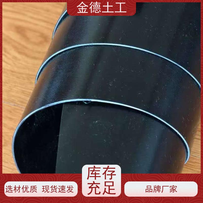 饮用水池衬砌 表面光滑平整 1.5厚HDPE防渗膜 丙纶长丝土工布