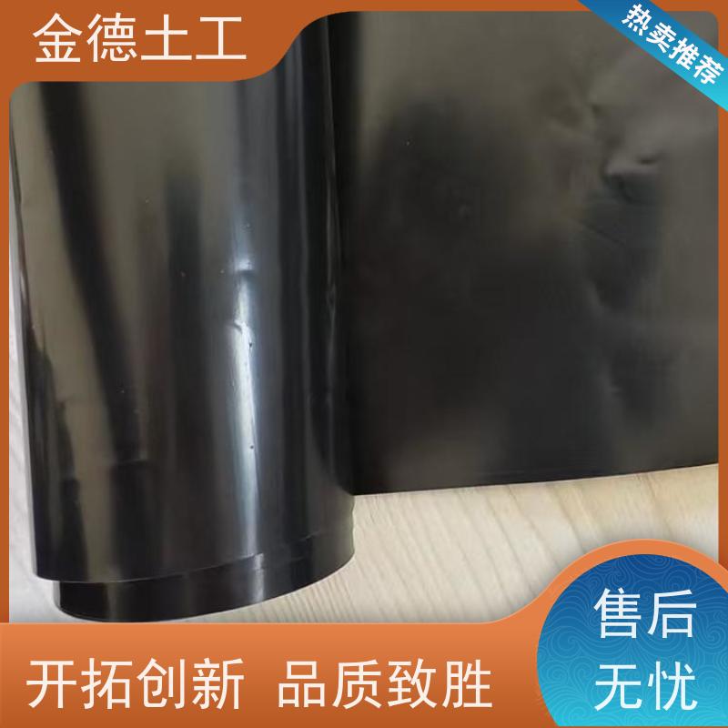 反应池防腐 尺寸稳定性好 光面美标HDPE防渗膜 产品认可
