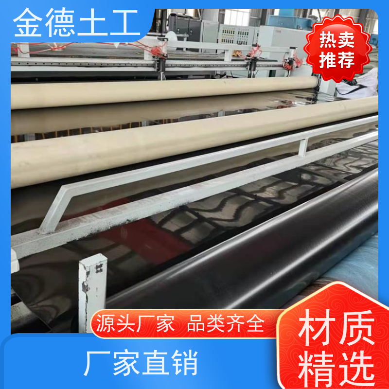 污染土壤隔离 适应地基 0.5厚HDPE防渗膜 产品施工