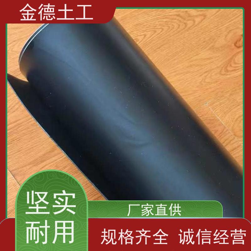 储油基地隔渗 摩擦系数低 光面美标HDPE防渗膜 产品认可