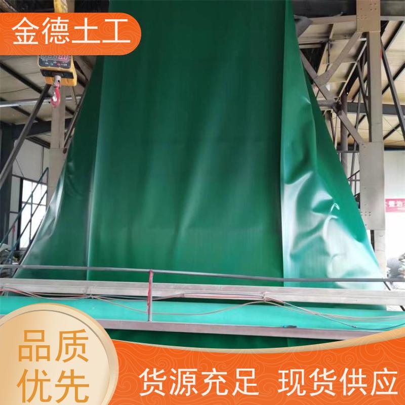 化学品隔渗 柔韧性良好 2.0厚HDPE防渗膜 生产厂家