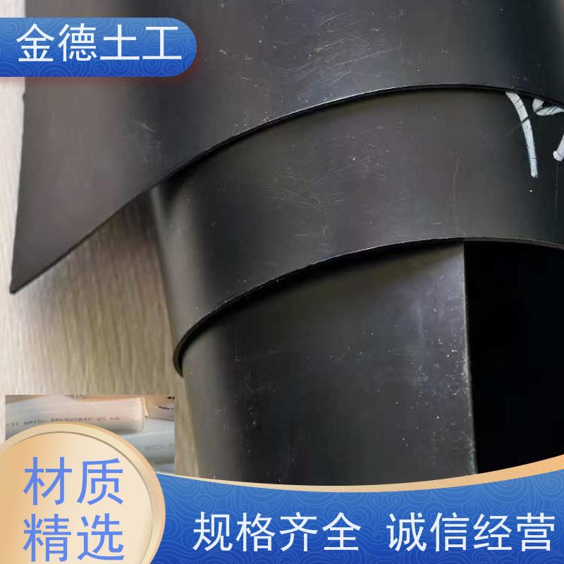 渗滤液收集导排 克重达标 1.2厚HDPE防渗膜 丙纶长丝土工布