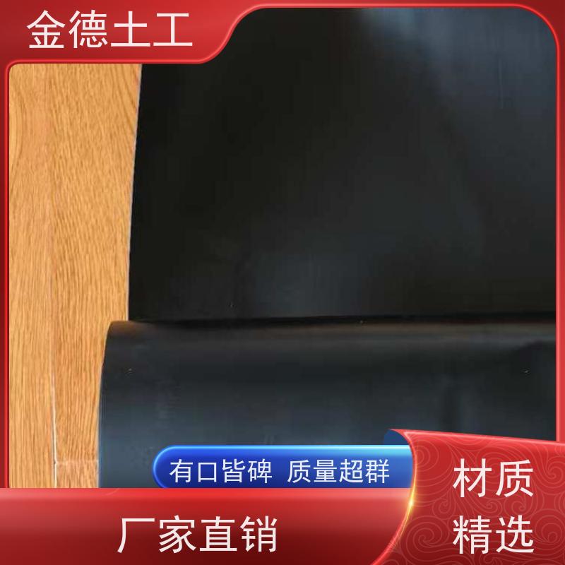 炼油厂隔渗 厚度均匀一致 GH-1普通HDPE防渗膜 产品质保