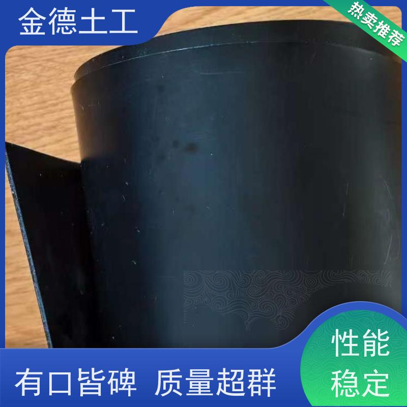 河道整治防渗护坡 建标光面HDPE膜1.5mm 增加产气效率 包施工