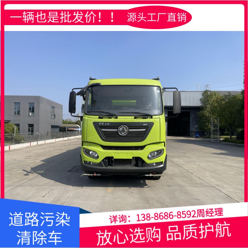 天锦新能源扫路车 电池容量大 充电快 满足长时间连续作业需求