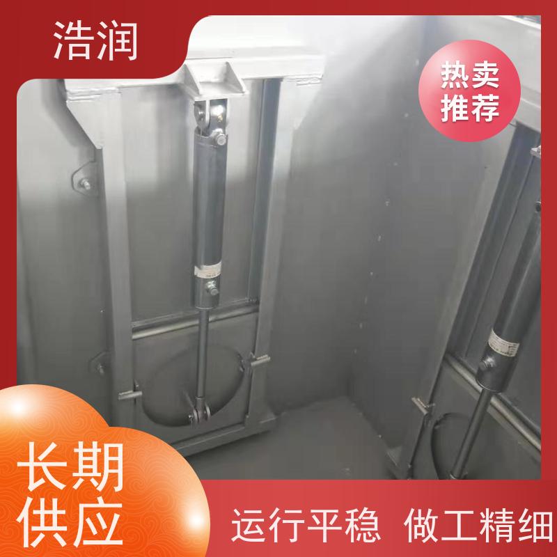 浩润 太阳能液动限流闸门 结构稳固 抗压好 性能稳定