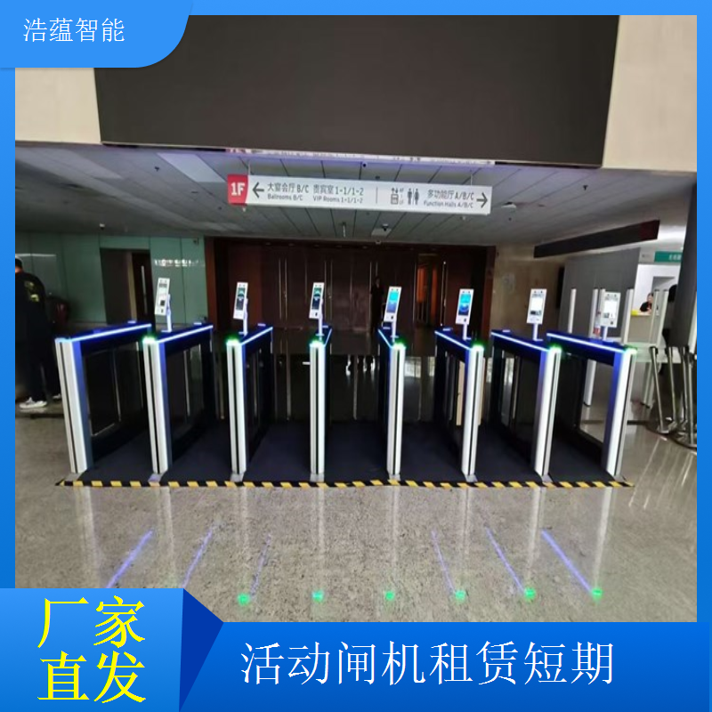 庙会活动专用闸机租赁 抗干扰能力强适应热闹复杂环境
