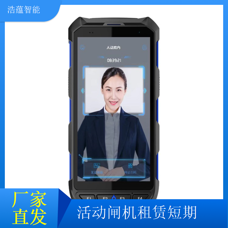 推广活动专用闸机租赁服务 助力品牌推广活动高效开展