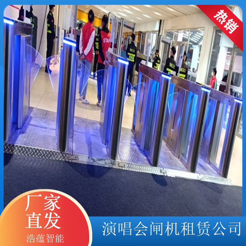 庙会专用闸机租赁服务 抗造耐用适应庙会热闹场景