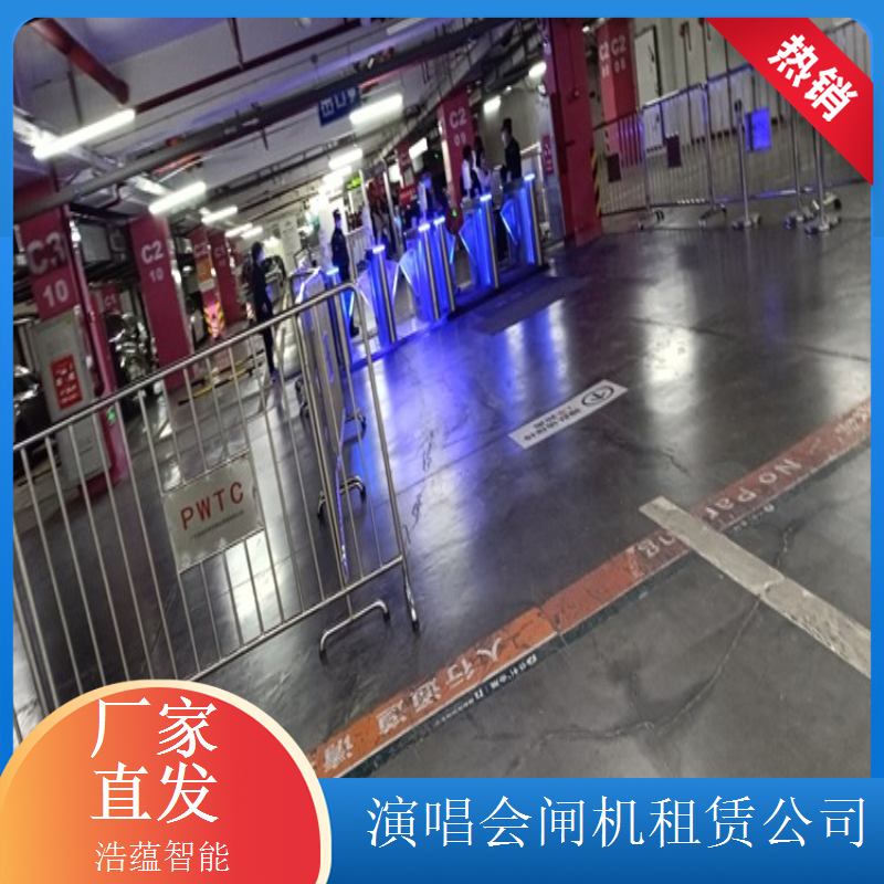 培训活动专用闸机租赁服务 简便操作方便培训人员入场