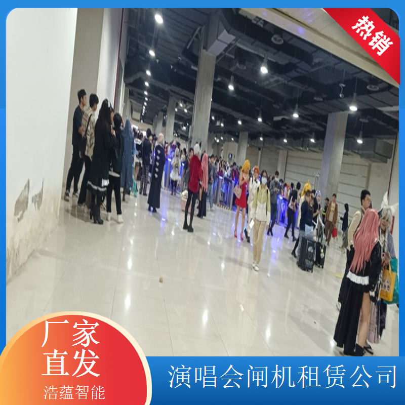 轻便易携活动专用闸机租赁 方便运输与搬运适应多场地