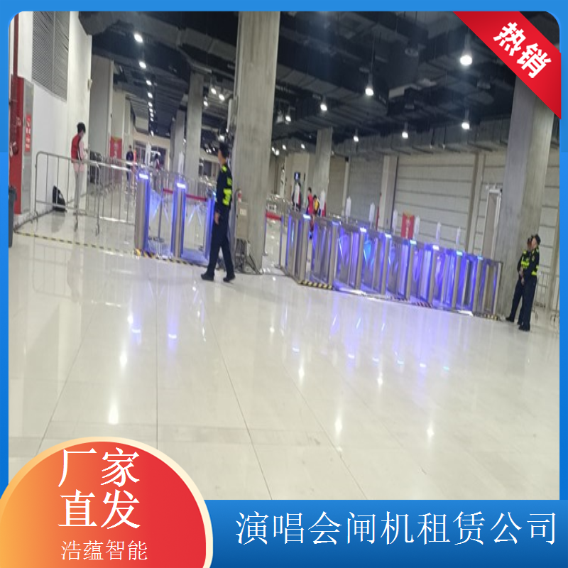 专业服务活动专用闸机租赁 专业团队全程提供贴心服务