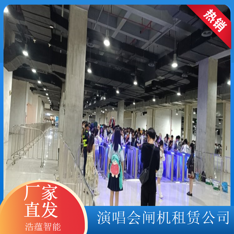 上门安装活动专用闸机租赁 专业人员上门安装调试到位