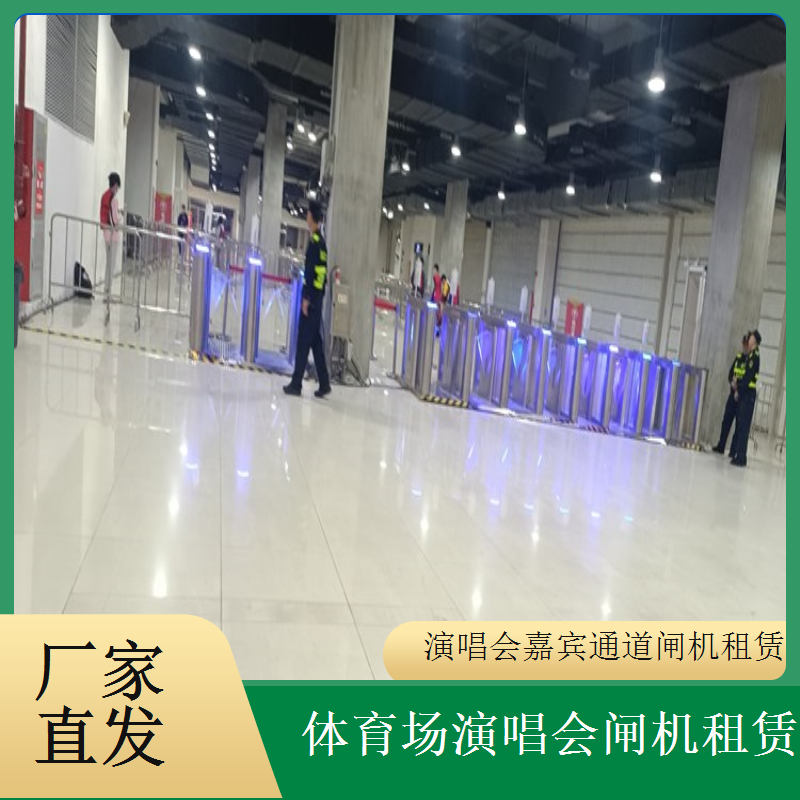 汽车展览会活动专用闸机租赁 大流量设计满足车展观展需求