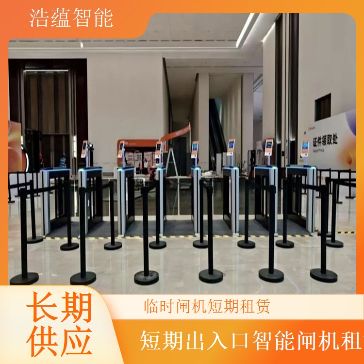 宠物展会出入口闸机短期租 防抓咬材质适应宠物活动场景