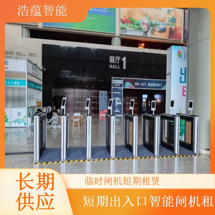 乐器展会出入口闸机短期租 隔音设计减少外界噪音干扰