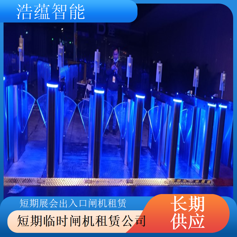 门窗展会出入口闸机短期租 隔音设计减少展会噪音干扰