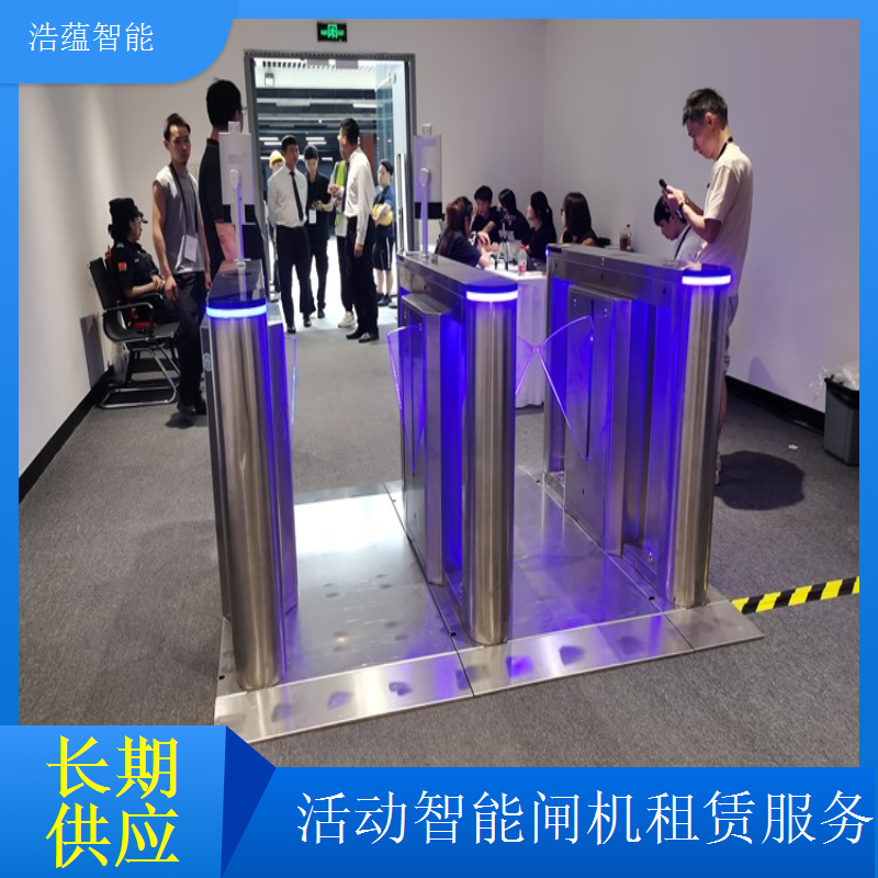 展会出入口票务联动闸机短期租 与票务系统同步实现高效检票