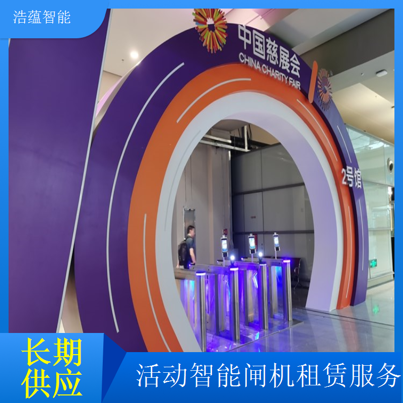 展会出入口耐磨闸机短期租 长时间使用不易损坏降低成本
