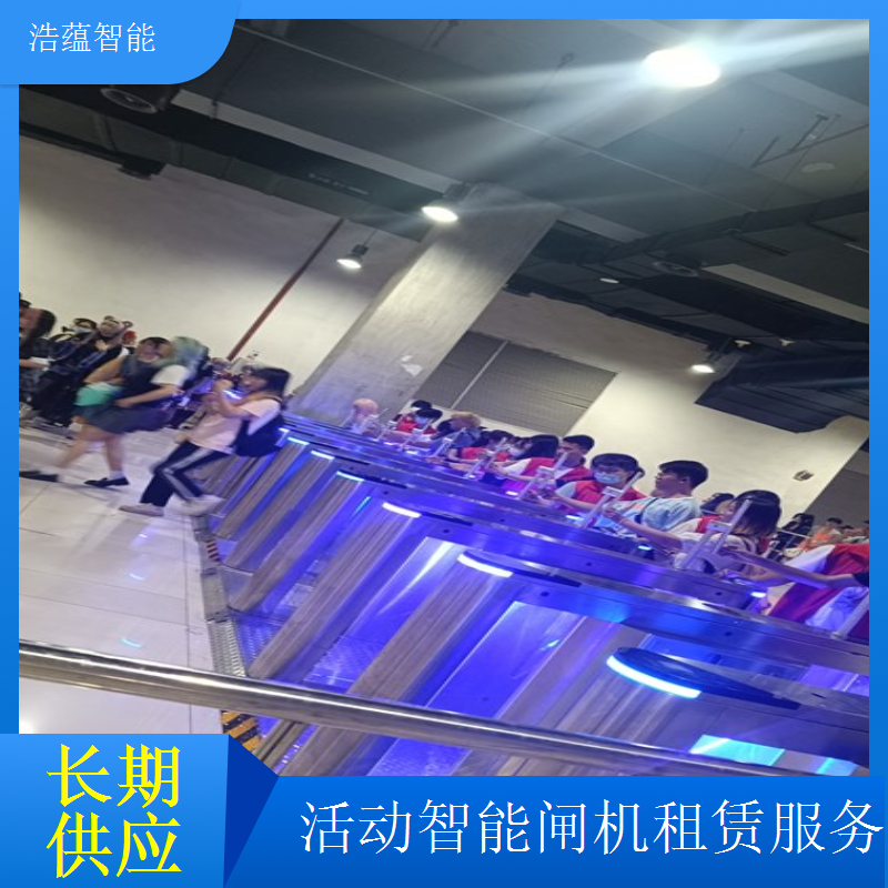 展会出入口便携闸机短期租 方便运输与展会场地灵活布置