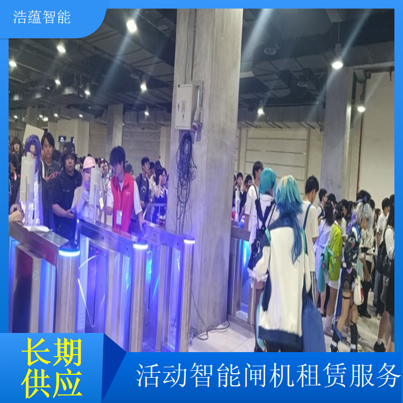 展会出入口放心租赁闸机短期租 优质服务保障合作顺利进行