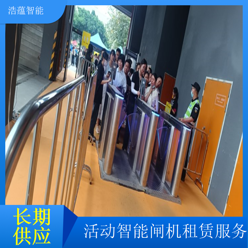 中型展会出入口闸机短期租 适配千人左右展会场地布局
