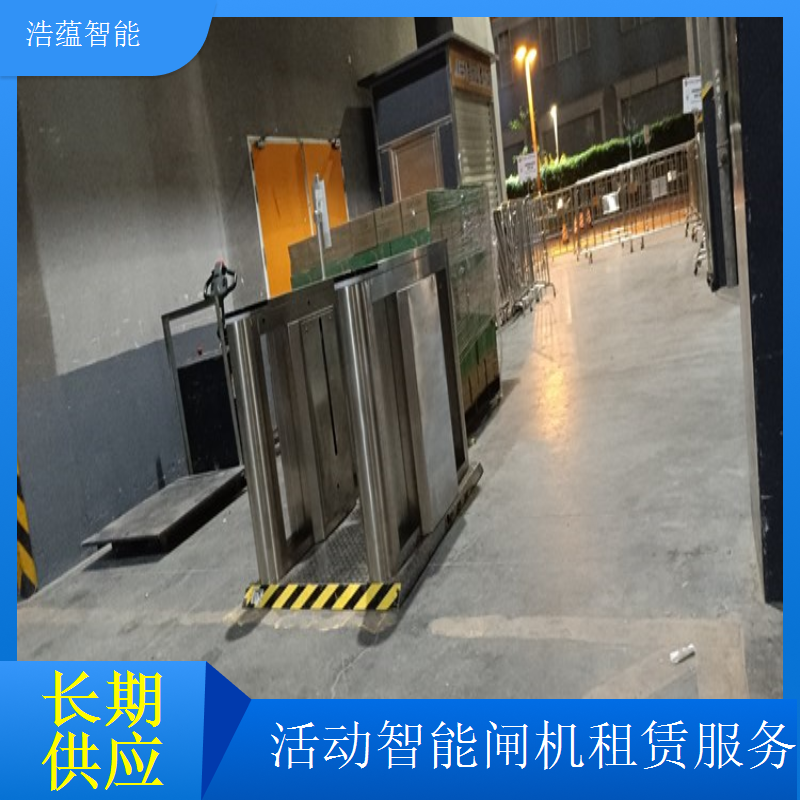 场馆展会出入口闸机短期租 契合场馆出入口尺寸安装使用