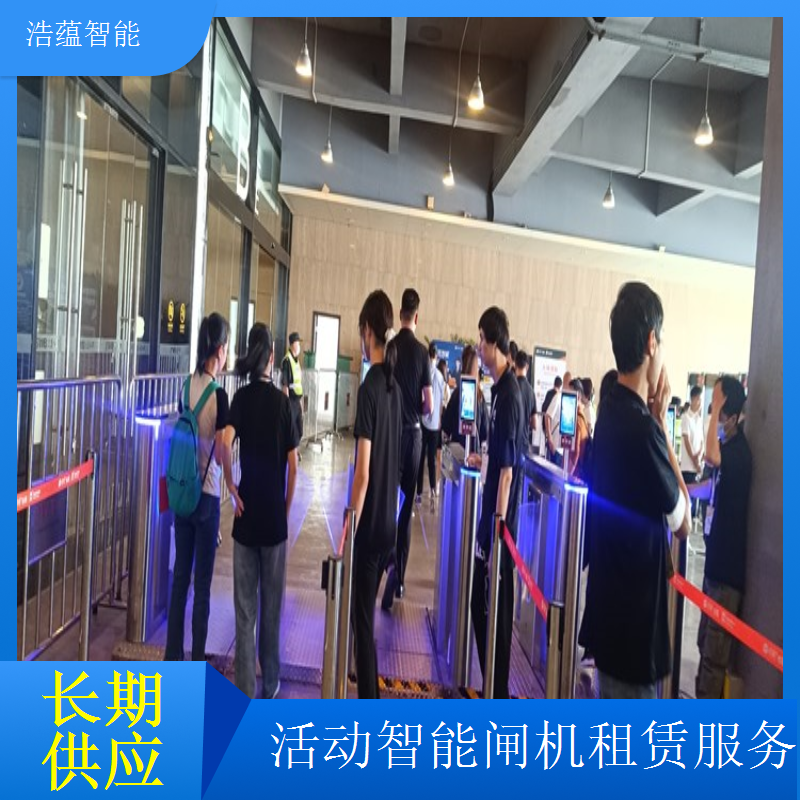商场展会出入口闸机短期租 满足商场内临时展会使用需求