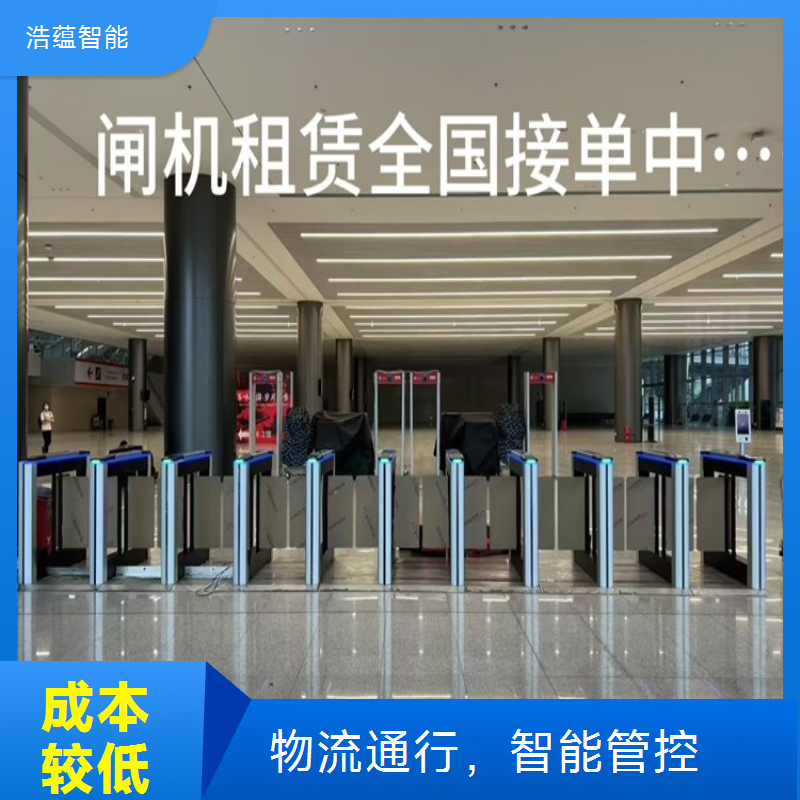 节日物流闸机通道租赁 提前部署应对节日物流高峰人流