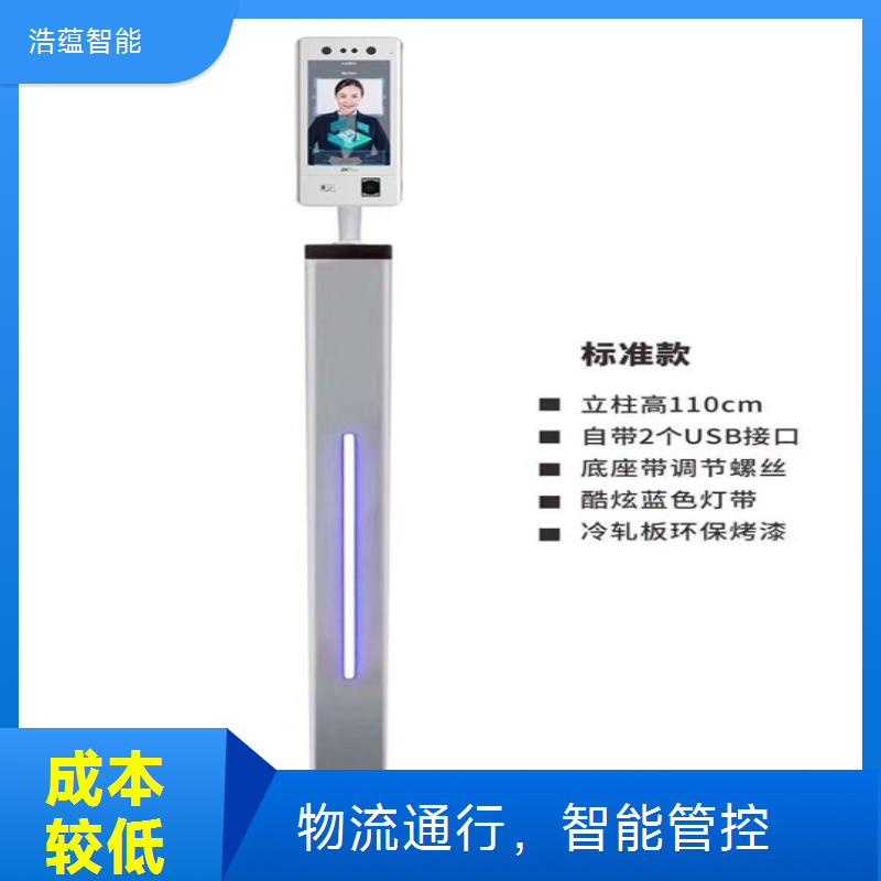 物流条形码闸机通道租赁 扫码读取货物信息便于统计
