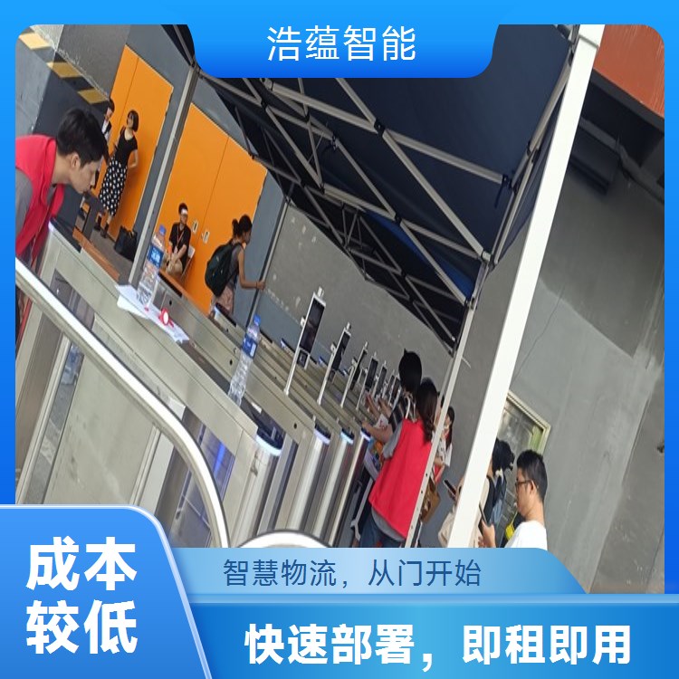 物流耐高温闸机通道租赁 适应夏季或高温仓储物流环境