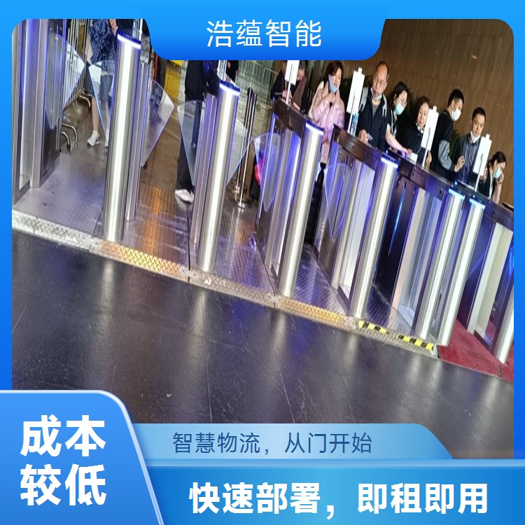物流轻便闸机通道租赁 方便搬运适配物流场地灵活调整