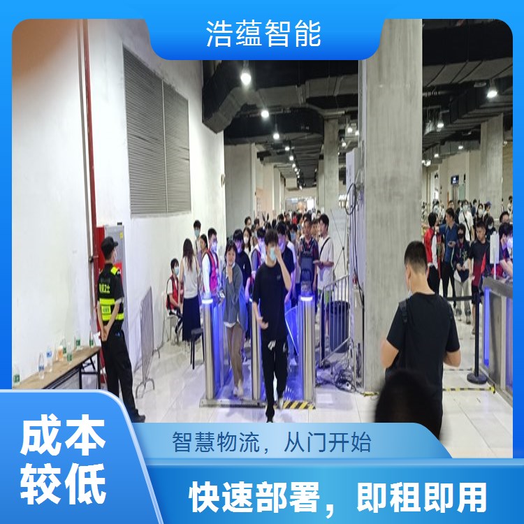 物流简约闸机通道租赁 简洁外观融入各类物流场景