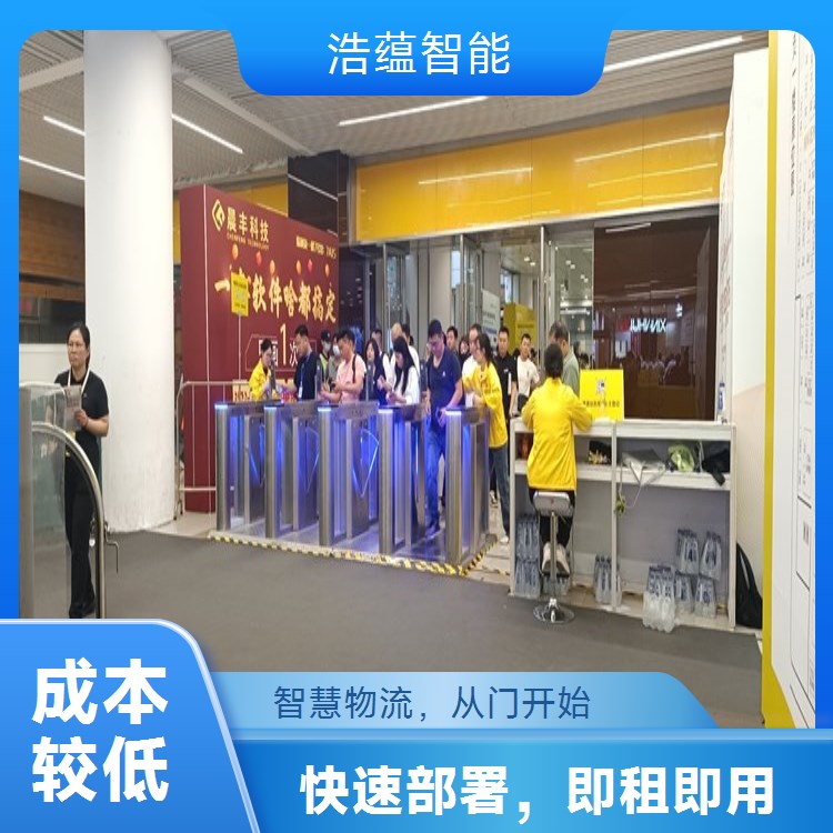 物流经济闸机通道租赁 高性价比满足物流成本控制需求