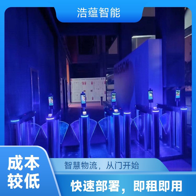 物流专业服务闸机通道租赁 专业团队提供全程物流适配支持