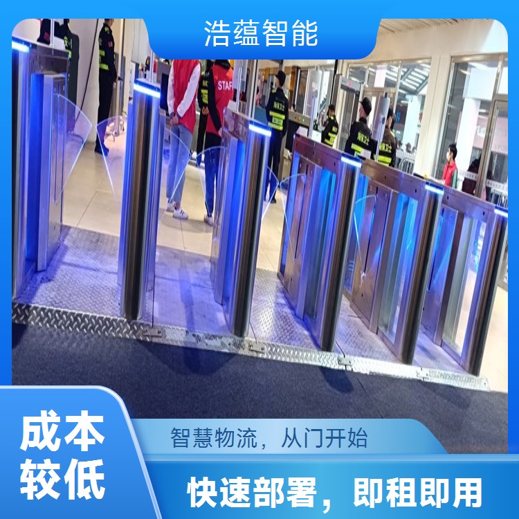 物流技术支持闸机通道租赁 随时解决闸机使用中的技术问题