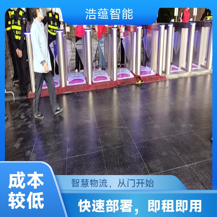 物流现场维护闸机通道租赁 物流作业期间实时保障设备运行