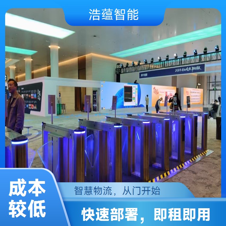 物流全流程闸机通道租赁 覆盖租赁各环节让物流企业省心
