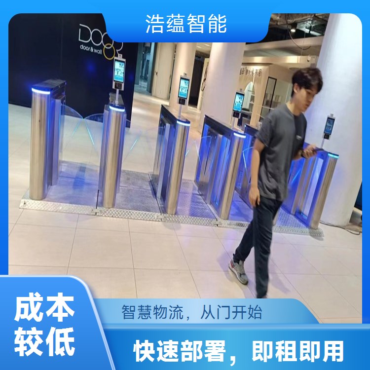 物流一站式闸机通道租赁 从选型到售后提供全程服务