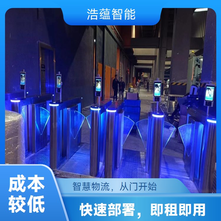 物流个性化闸机通道租赁 按需定制符合物流企业特殊场景