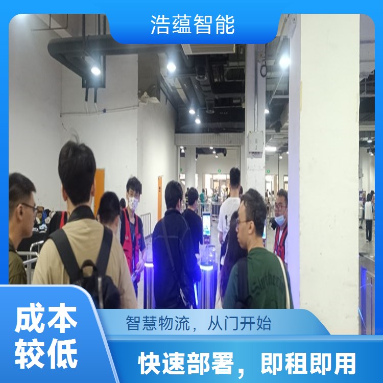 大型物流企业闸机通道租赁 满足大型物流企业多站点使用需求