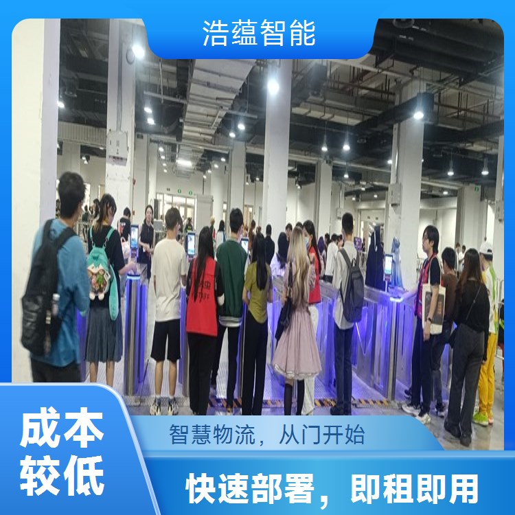中型物流企业闸机通道租赁 均衡配置适配中型物流规模