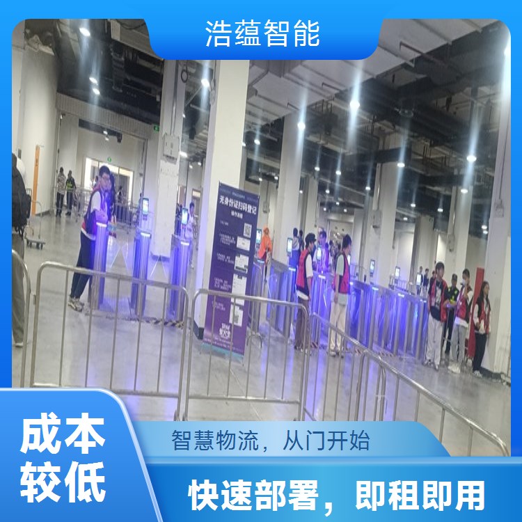 个体物流商户闸机通道租赁 小巧便捷满足个体商户使用